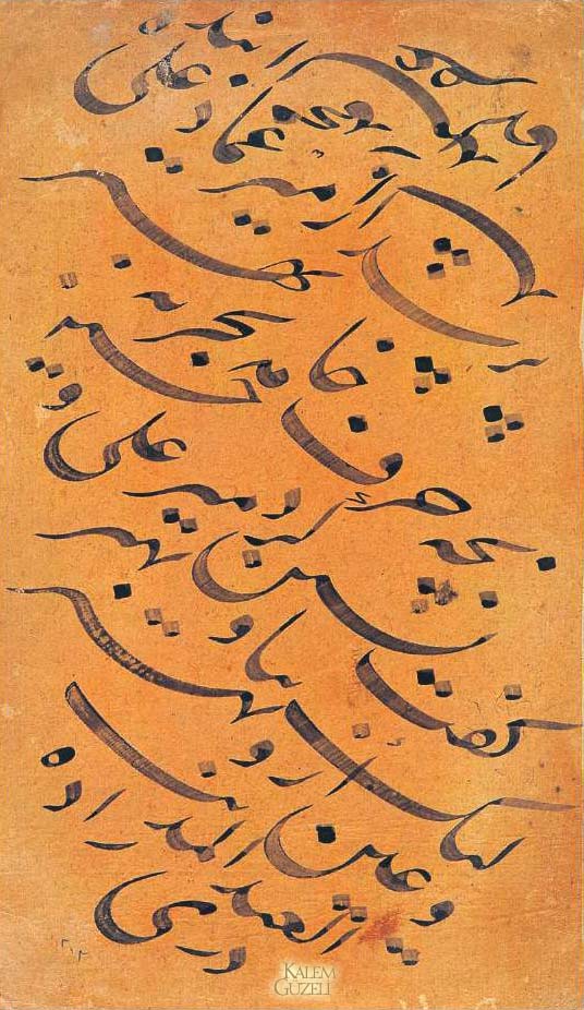 &copy; Dürrizade Mehmed Raşid - Karalama