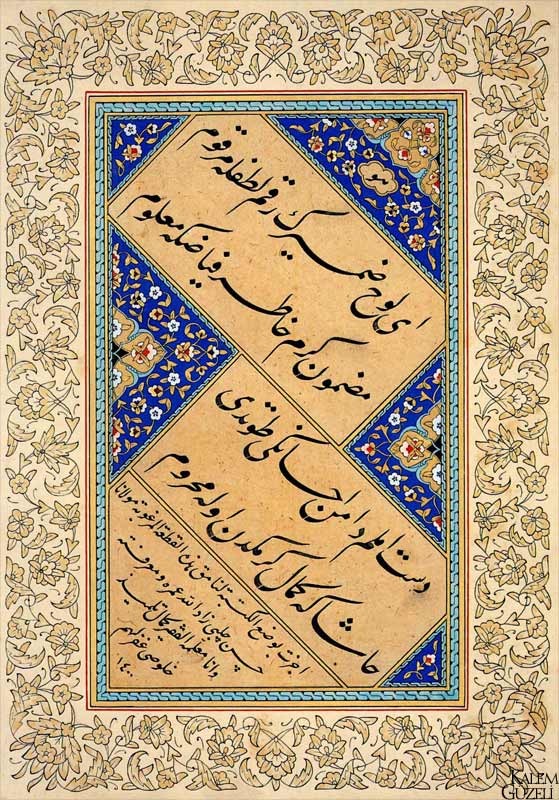 &copy; Hasan Çelebi - Talik icazetname