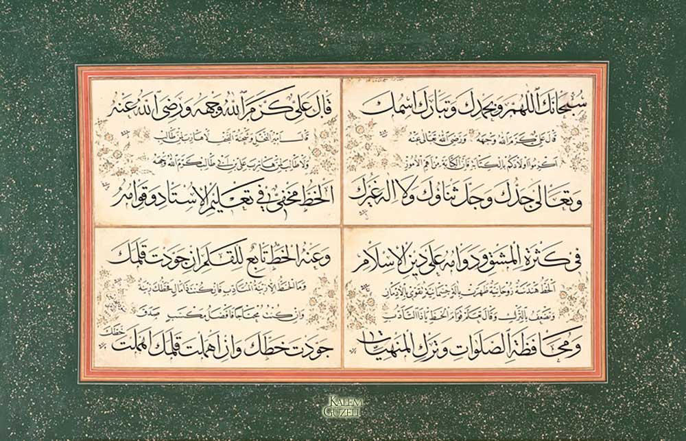 &copy; Hasan Tahsin Zihni - Kıta