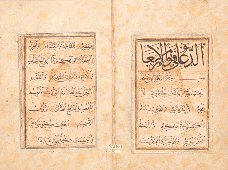 &copy; Yakut El-Müstasımi - Yedi gün duası – 4.gün