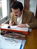 Ahmet Kutluhan